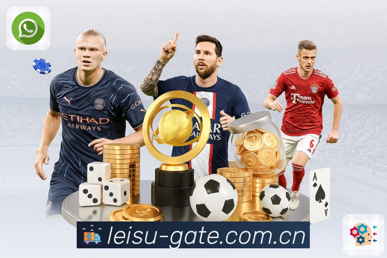 公司使命与愿景